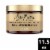 SheaMoisture Manuka Honey & Mafura Oil Intensive Hydration Hair Masque Perspective: front