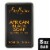 SheaMoisture African Black Soap Bar Soap Perspective: front