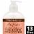 SheaMoisture Curl & Shine Coconut & Hibiscus, Conditioner Perspective: front