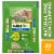 Feline Pine Original Non-Clumping Cat Litter Perspective: front