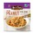Annie Chun's Thai-Style Peanut Sesame Noodle Bowl Perspective: front