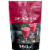 Pomegranate Wine Slushy Mix Perspective: front