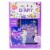 Just My Style Light Up Diary Set Perspective: front