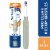 Spinbrush Pro Clean Medium Bristles Sage Green Battery Powered Electric Toothbrush Perspective: front