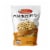 Premium Orchard Roasted Sea Salt Pumpkin Seeds Perspective: front