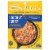 Sukhi's® Madras Curry Sauce Medium Spicy Perspective: front