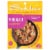 Sukhi's® Vindaloo Curry Paste Perspective: front