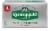 Kerrygold Grass-fed Pure Irish Unsalted Butter Sticks, 16oz Perspective: front