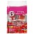 La Michoacana Frechera | Strawberries and Sweet Cream Sorbet Cups Perspective: front