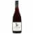 Duck Pond Pinot Noir Oregon Red Wine Perspective: front
