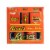 Reese's Holiday Gift Set Perspective: front