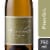 Acrobat Oregon Pinot Gris White Wine Perspective: front