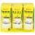 Binggrae® Banana Flavored Milk Drink Perspective: front