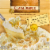Claim Jumper Banana Cream Pie Perspective: front