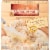 Claim Jumper Coconut Cream Pie Perspective: front