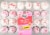 Two-Bite Valentine's Day Vanilla & Chocolate Assorted Cupcakes Perspective: front