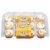 Two-Bite Mini Pumpkin Spice Cupcakes Perspective: front