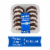 Kimberley's Bakeshoppe™ Oreo Frosted Cookies Perspective: front