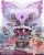 Hatchimals PixieRiders Wilder Wings Action Figure Perspective: front