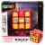 Rubik's Cube Marvel Iron Man Cuber Perspective: front