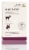 Nature By Canus Goat's Milk Bar Soap Perspective: front