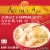 Authentic Asia™ Shrimp Wonton Soup With Noodles Perspective: front