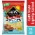 On the Border® Lightly Salted Cafe Style Tortilla Chips Perspective: front