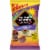 On The Border Cantina Thins Tortilla Chips Perspective: front