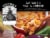 Beecher's Mariachi Mac & Cheese Frozen Meal Perspective: front