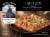 Beecher's Baked Ziti Frozen Meal Perspective: front