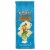 Kauai Coffee® Coconut Caramel Crunch Ground Coffee Perspective: front