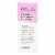 Acure - Eye Cream - Chlorella and Edelweiss Stem Cell - 1 FL oz. Perspective: front