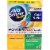 WaxRx Deluxe Ear Wash System Perspective: front