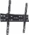 C-MOUNTS 19-43 Inch Flat Curved Screen Full Motion TV Monitor Wall Mount TV Bracket Perspective: front