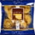 Arheon Vermicelli Fine Spaghetti Nests Pasta Perspective: front
