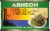 Arheon Stuffed Vine Leaves Perspective: front