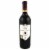 Crianza Burgo Viejo Rioja Spanish Red Wine Perspective: front