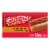 Gwaltney Original Chicken Hot Dogs Perspective: front