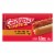 Gwaltney Original Chicken Hot Dogs Perspective: front