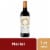 Benziger Family Winery Merlot California Red Wine Perspective: front
