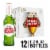 Stella Artois Belgian Style Lager Beer Perspective: front