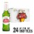 Stella Artois Premium Classic Lager Beer Perspective: front