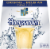 Hoegaarden Belgian Wheat Beer Perspective: front