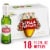 Stella Artois Premium Lager Beer Perspective: front