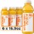 Vitaminwater® Zero Sugar Flavored Bottled Water Perspective: front