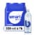 Smartwater® Vapor Distilled Electrolyte Premium Bottled Water Perspective: front