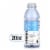 Vitaminwater® Zero Sugar Ice Cool Blueberry Lavender Flavored Bottled Water Perspective: front