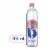 Smartwater® Vapor Distilled Electrolyte Watermelon Mint Flavored Bottled Water Perspective: front