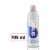 Smartwater® Vapor Distilled Electrolyte Strawberry Blackberry Flavored Bottled Water Perspective: front