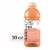Vitaminwater® Zero Sugar Gutsy Flavored Bottled Water Perspective: front